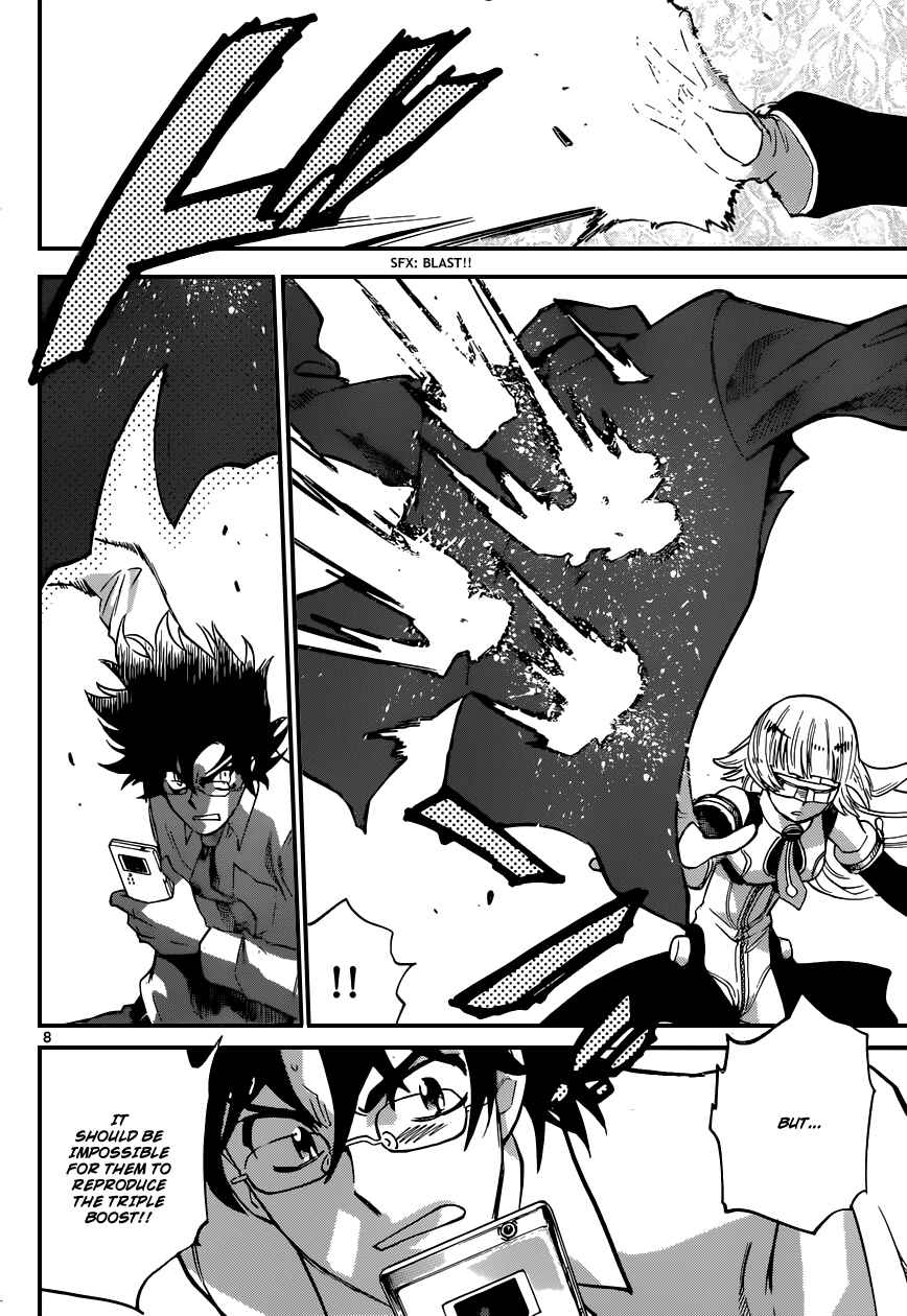 Page 9 Chapter 357 Zettai Karen Children