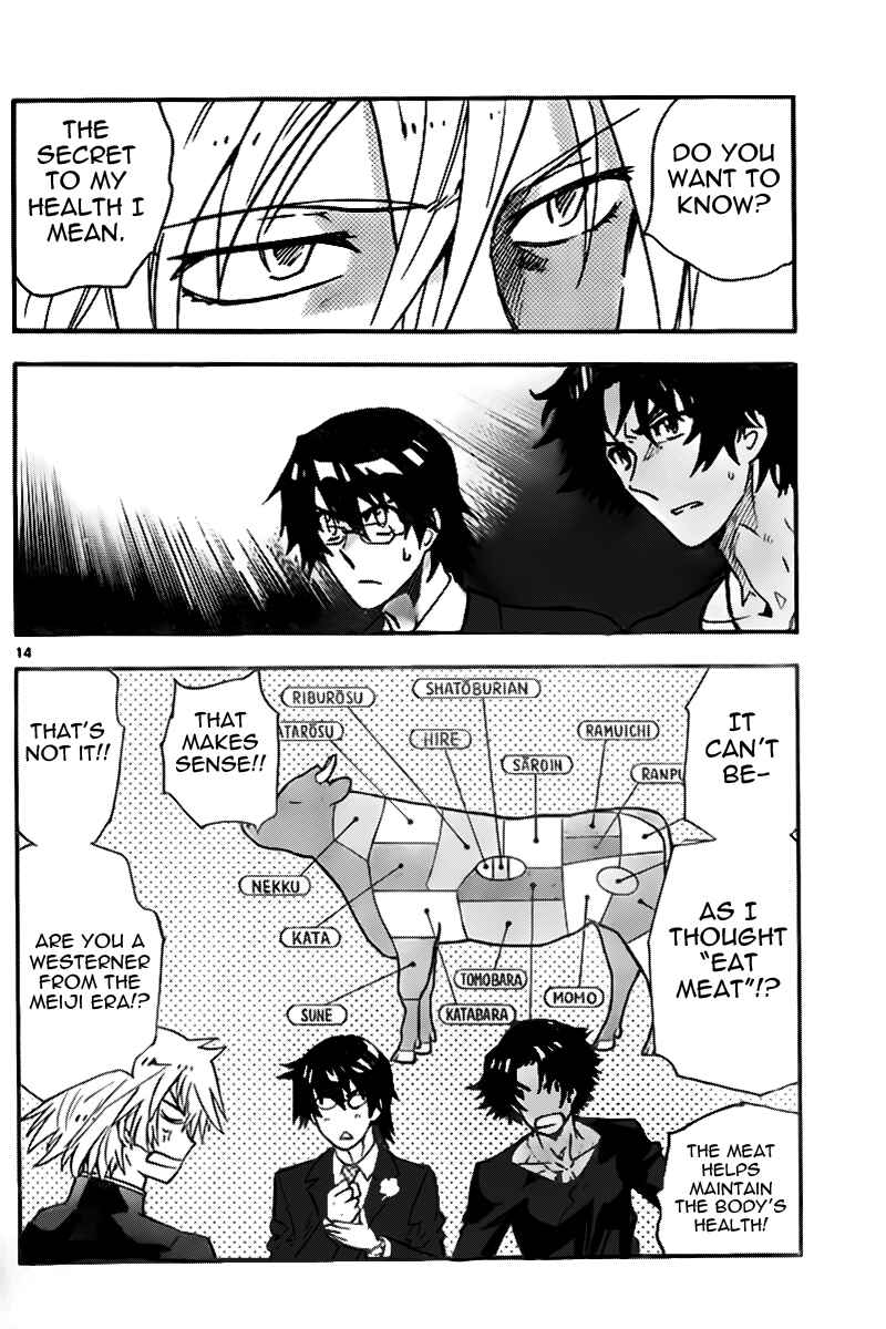 Page 14 Chapter 397 Zettai Karen Children