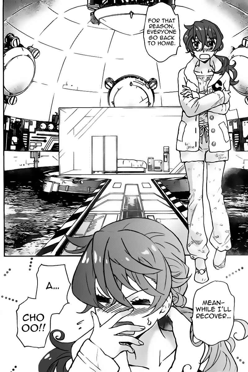 Page 6 Chapter 397 Zettai Karen Children