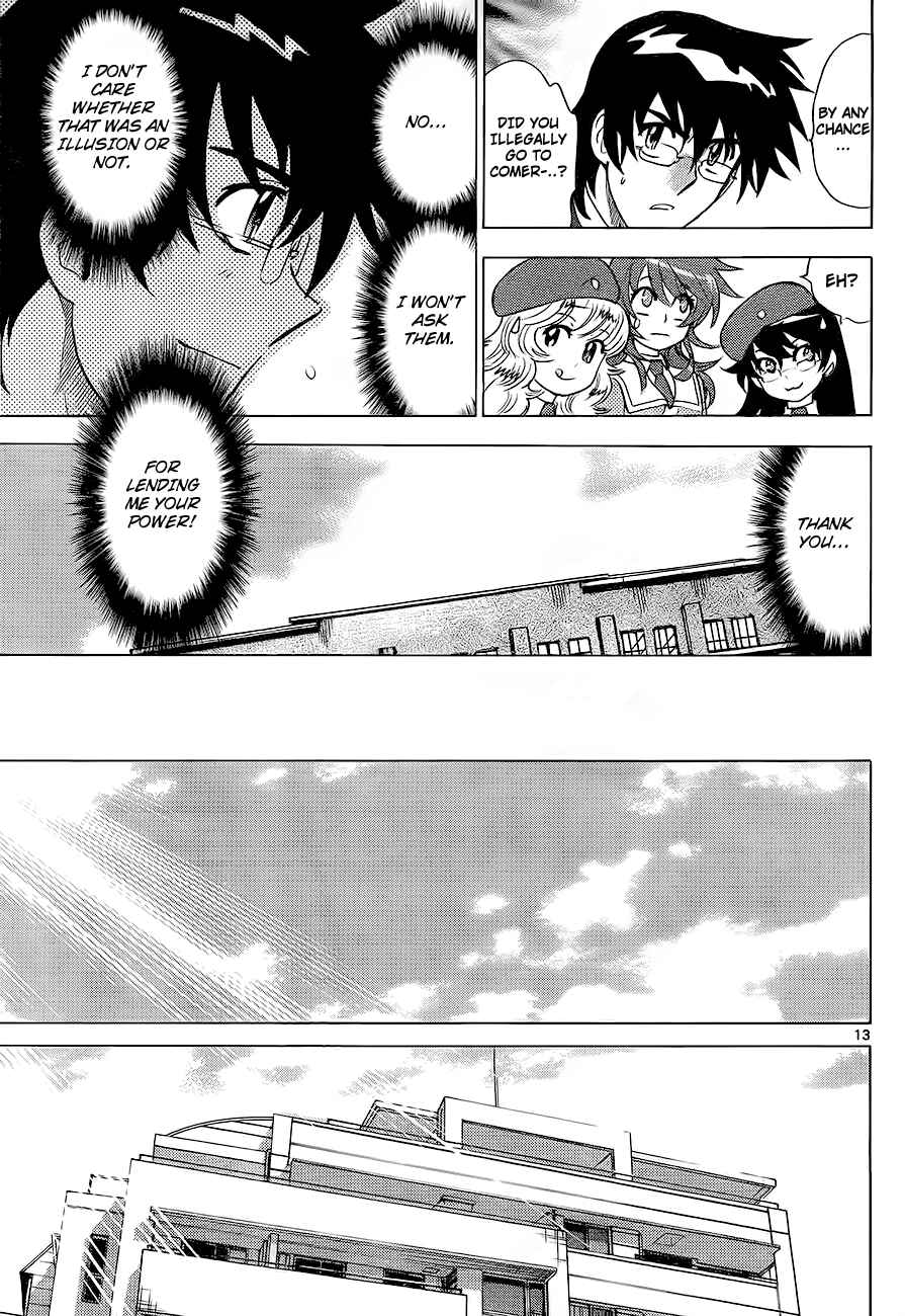 Page 13 Chapter 251 Zettai Karen Children
