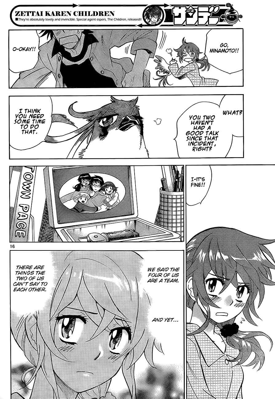 Page 16 Chapter 251 Zettai Karen Children