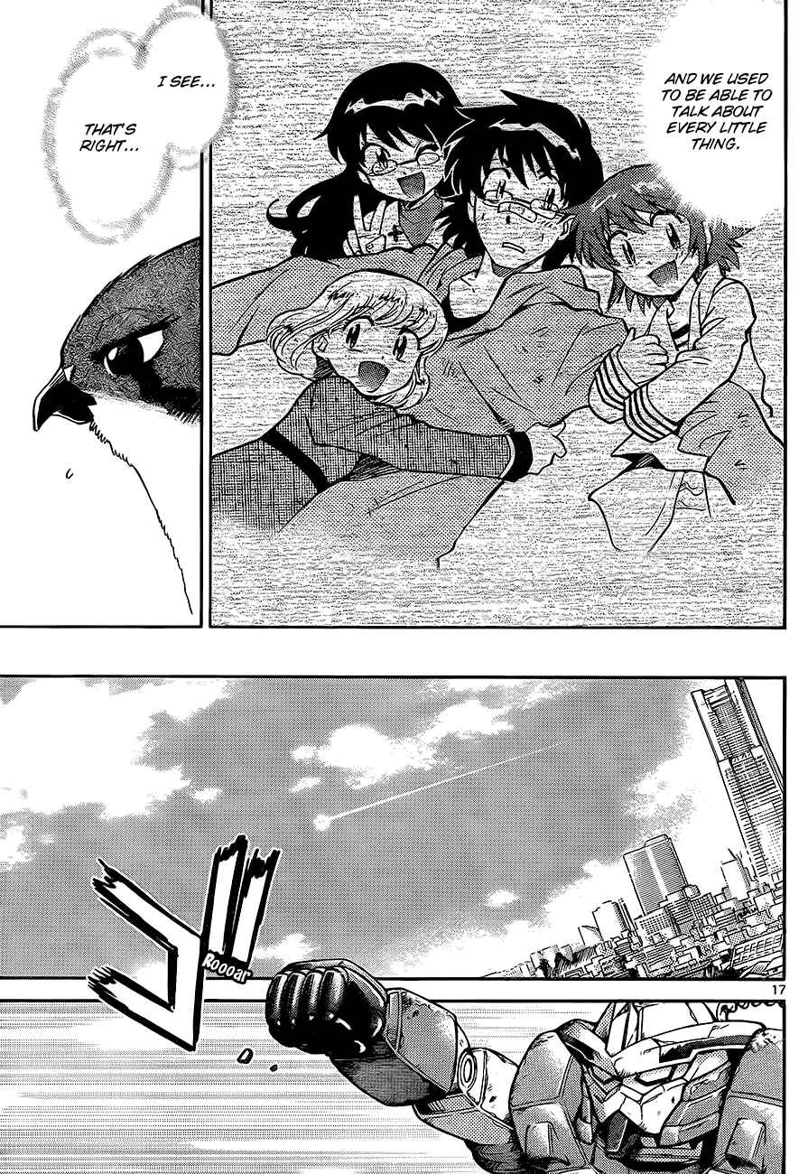 Page 17 Chapter 251 Zettai Karen Children