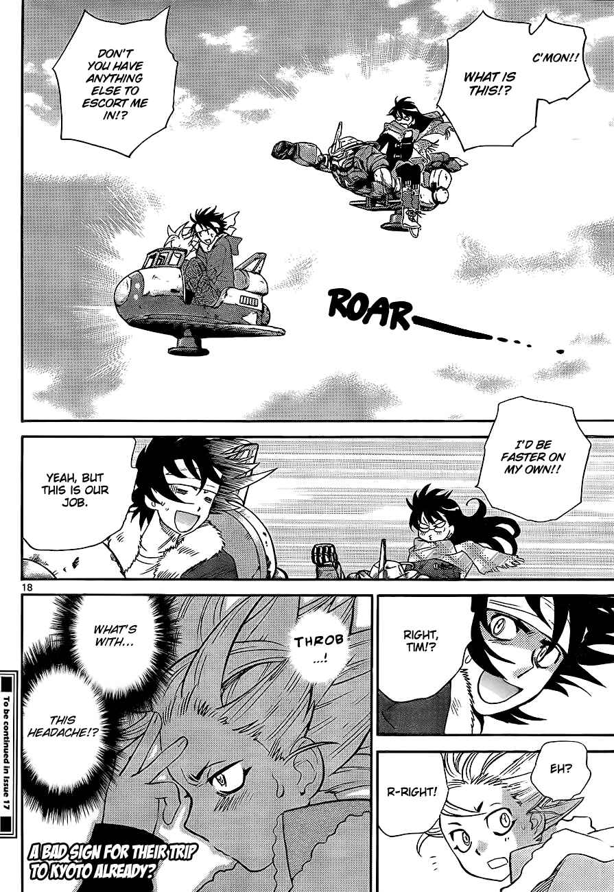 Page 18 Chapter 251 Zettai Karen Children