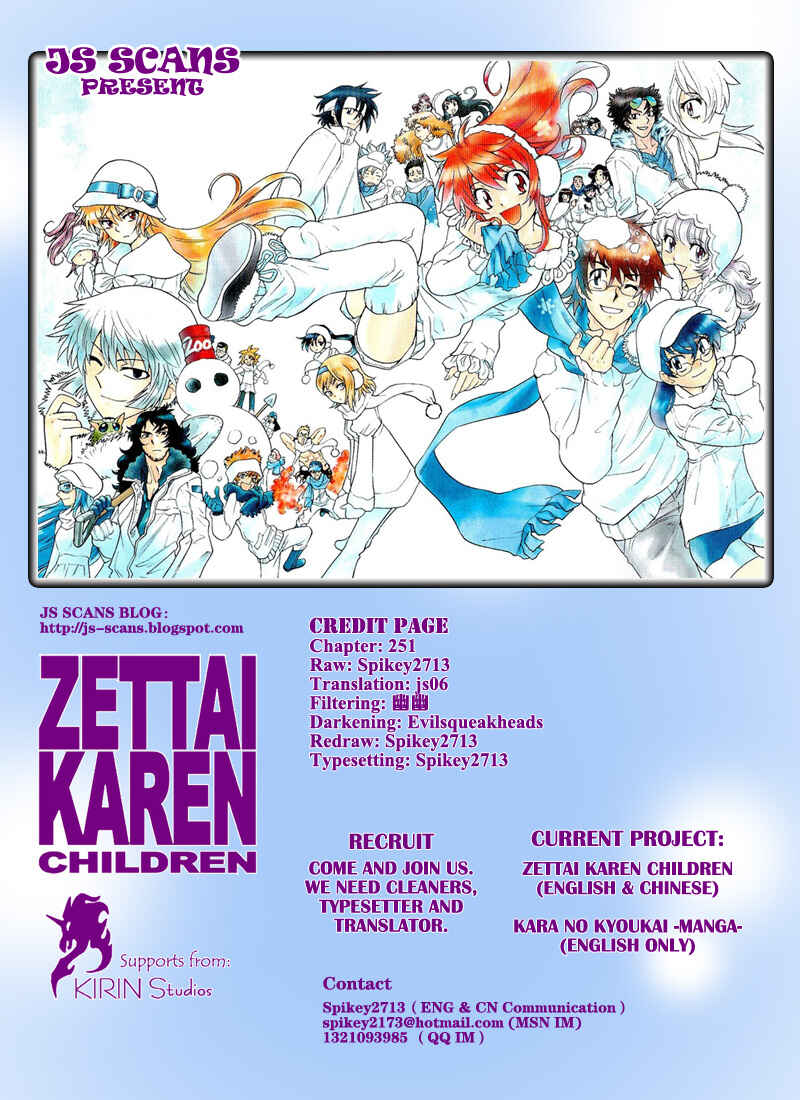 Page 19 Chapter 251 Zettai Karen Children