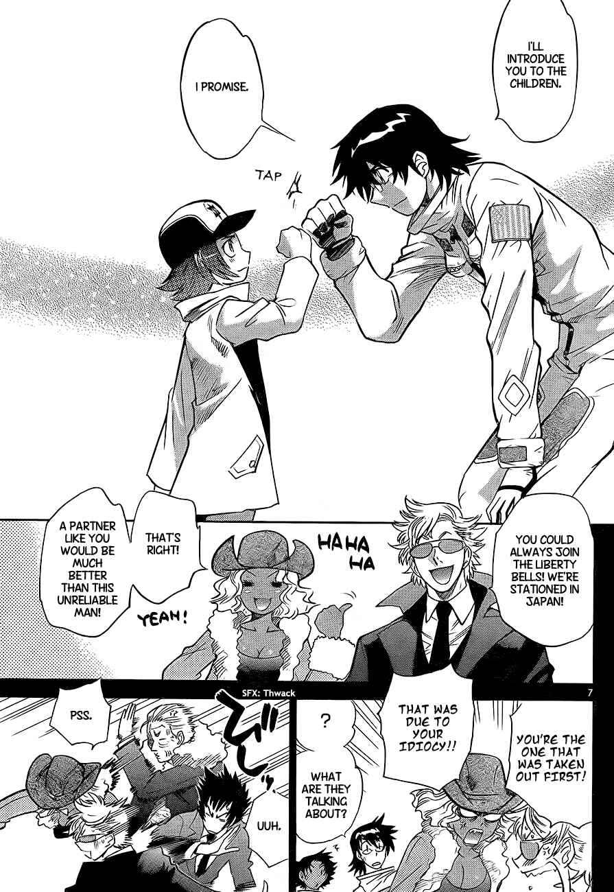 Page 7 Chapter 251 Zettai Karen Children
