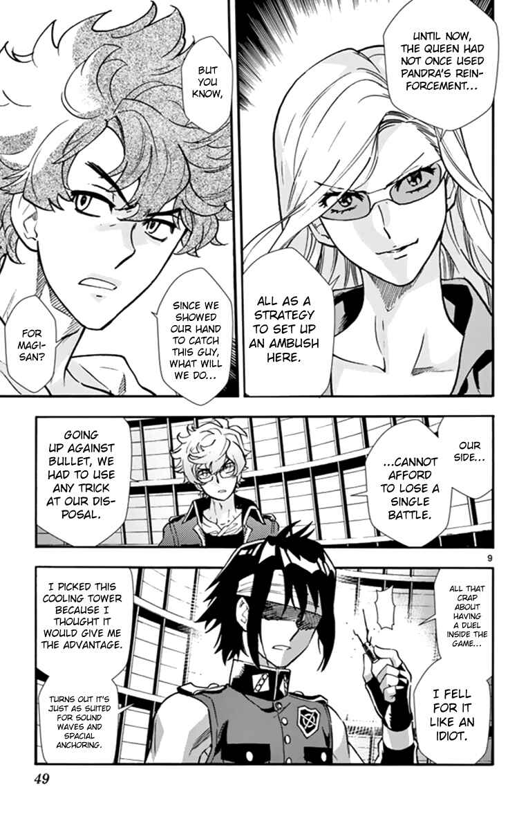 Page 10 Chapter 509 Zettai Karen Children