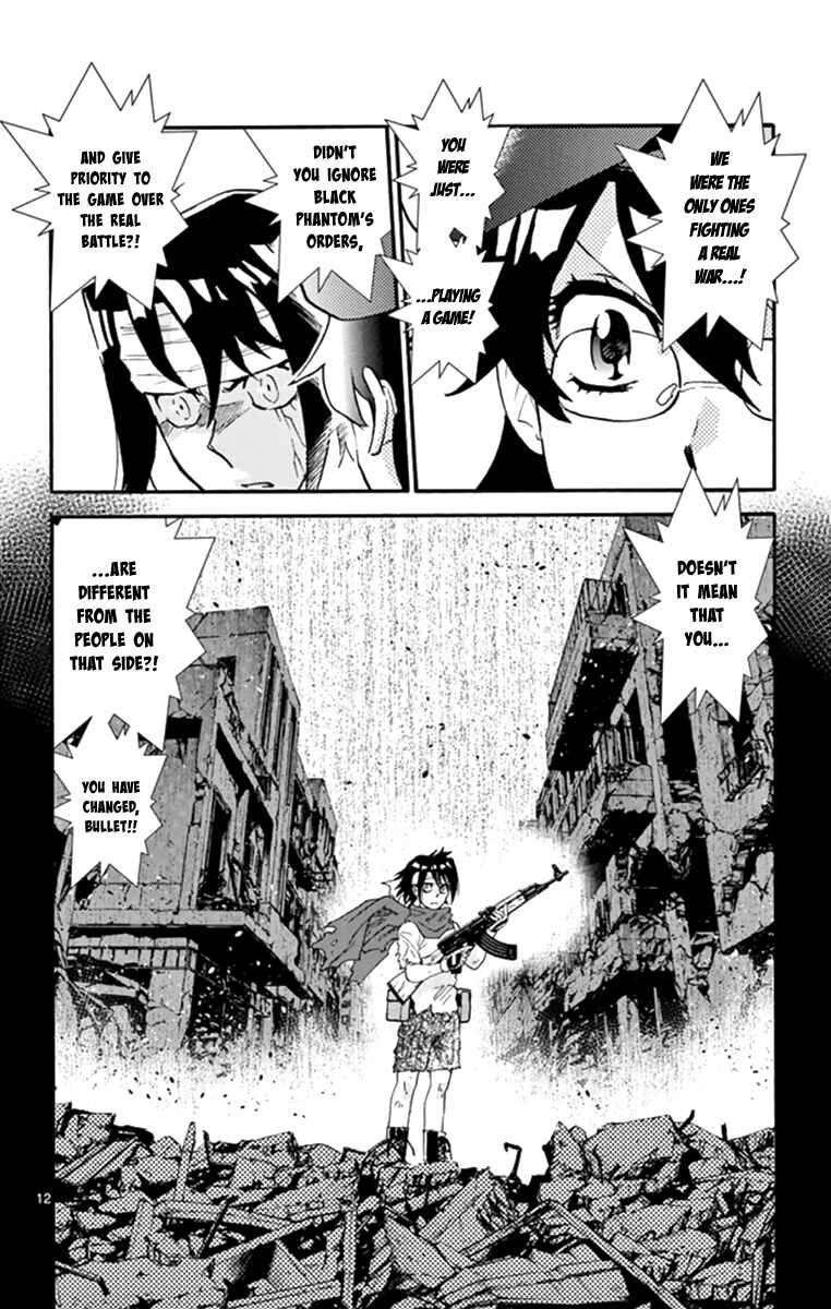 Page 13 Chapter 509 Zettai Karen Children
