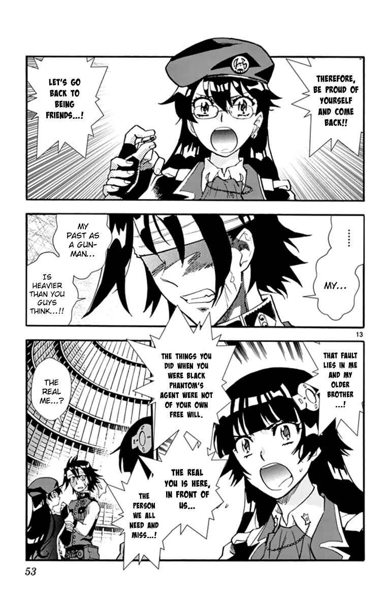 Page 14 Chapter 509 Zettai Karen Children