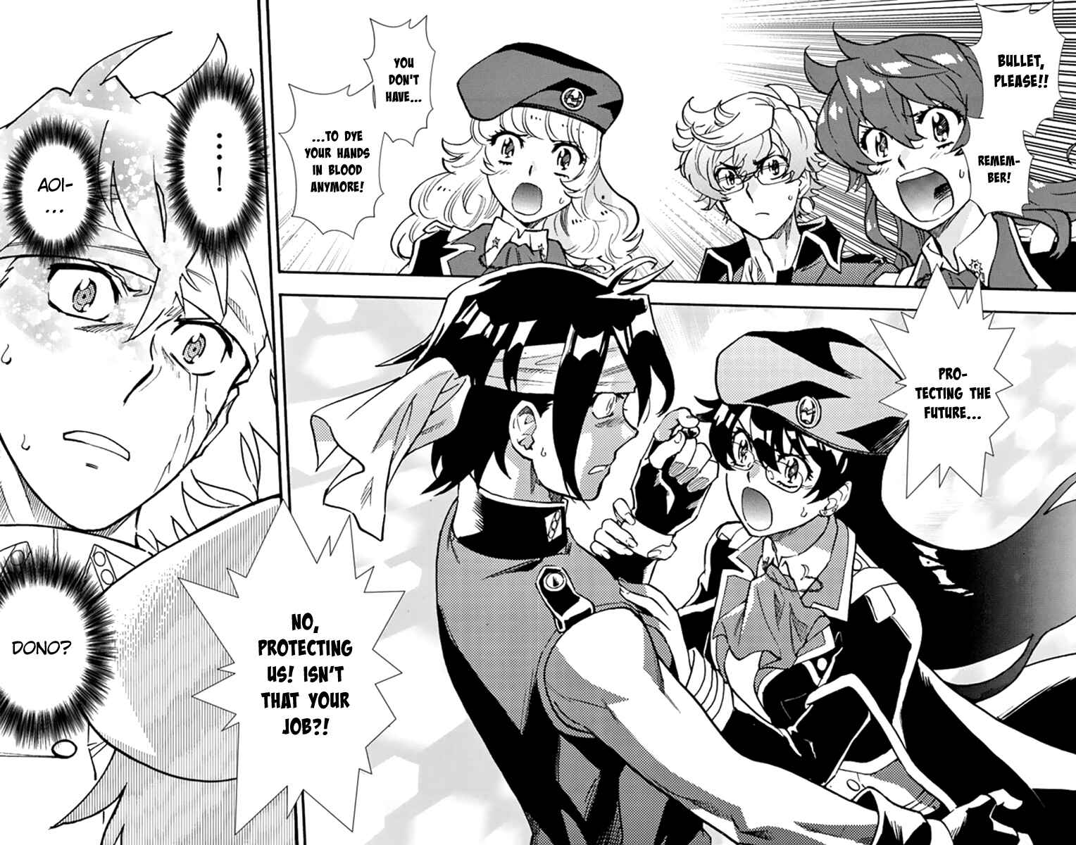 Page 15 Chapter 509 Zettai Karen Children