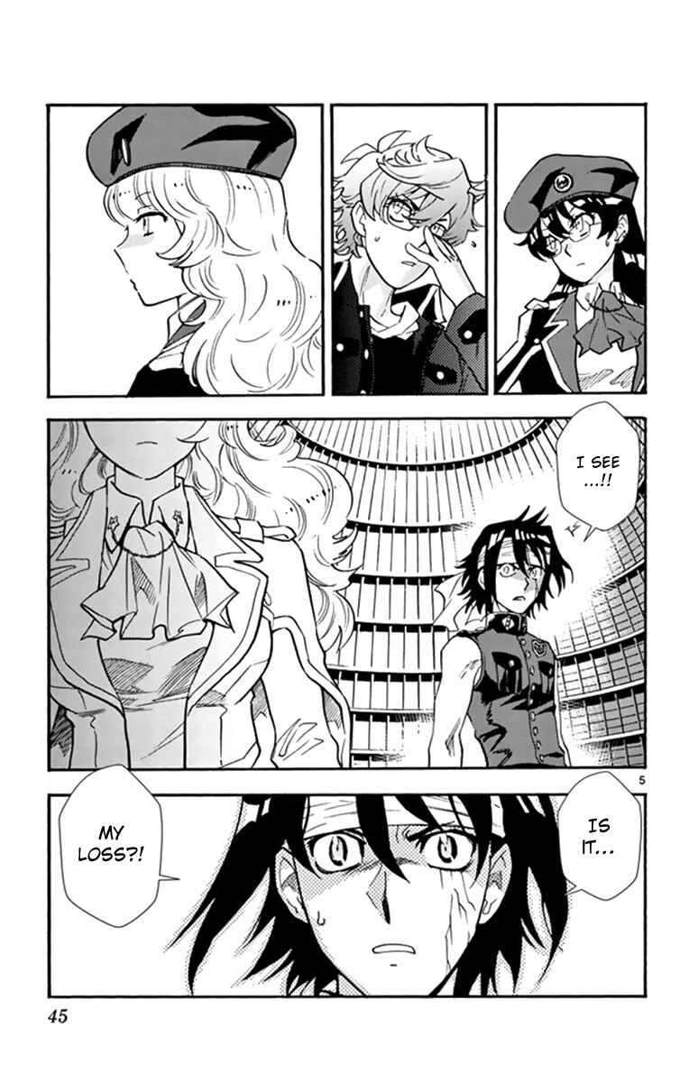 Page 6 Chapter 509 Zettai Karen Children