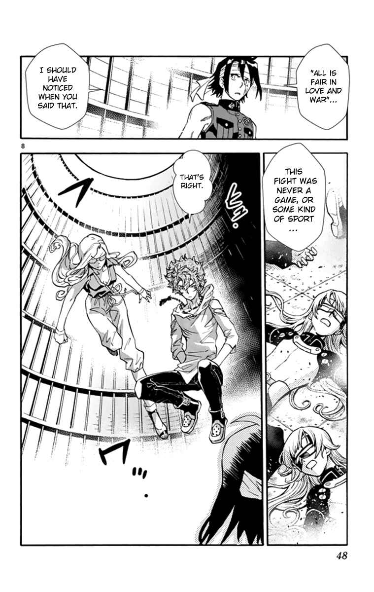 Page 9 Chapter 509 Zettai Karen Children