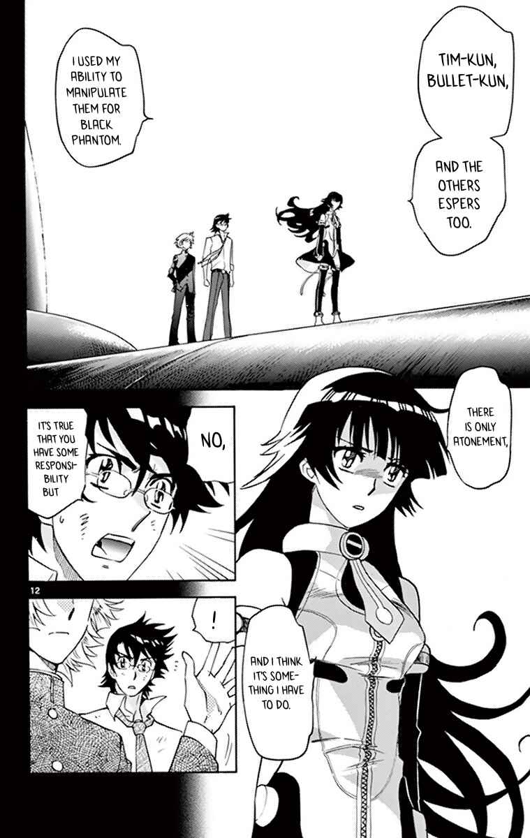 Page 12 Chapter 370 Zettai Karen Children