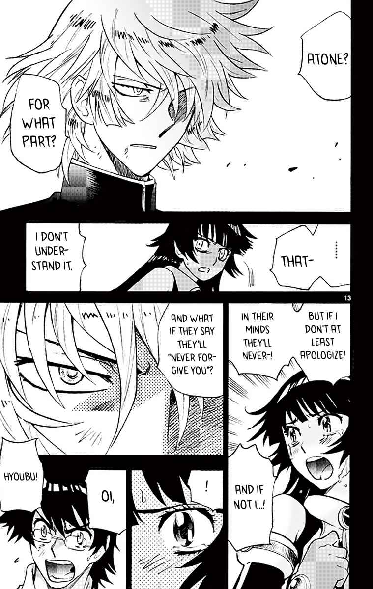 Page 13 Chapter 370 Zettai Karen Children