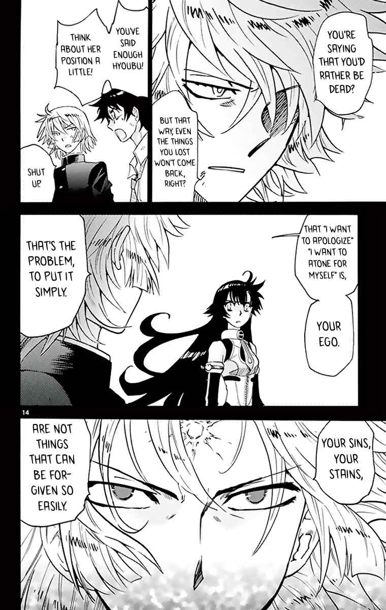Page 14 Chapter 370 Zettai Karen Children