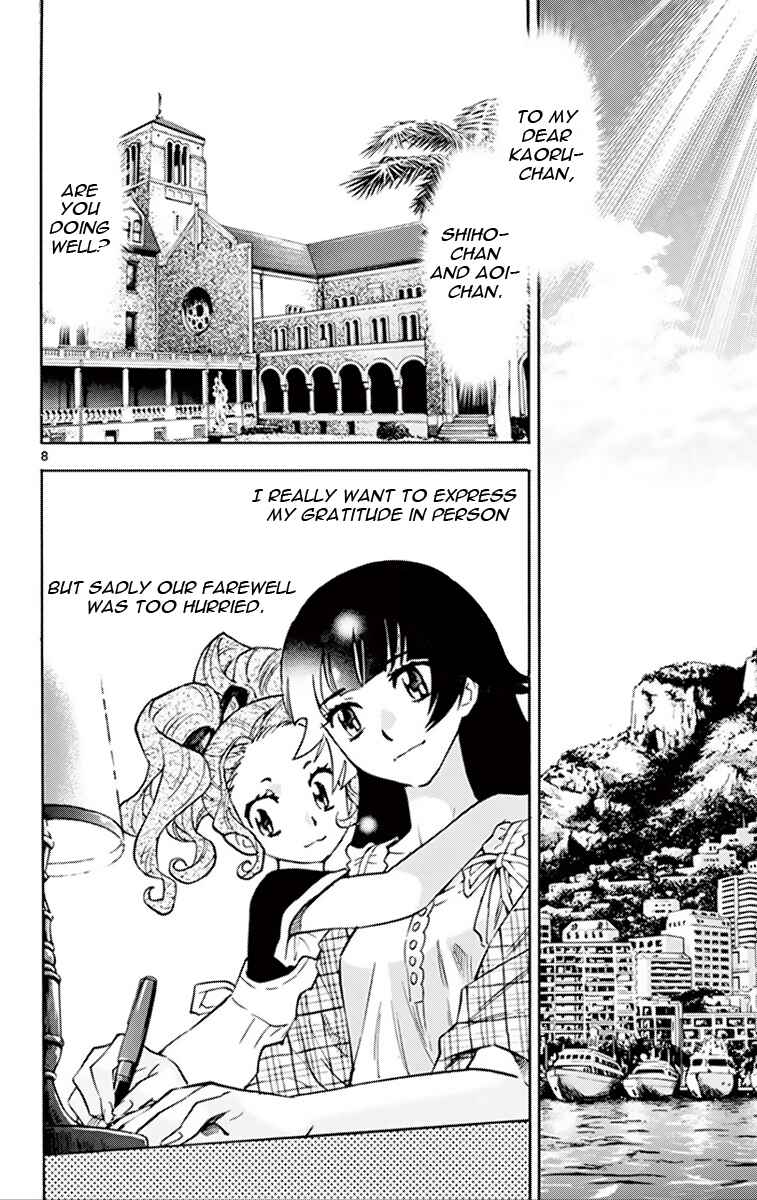 Page 8 Chapter 370 Zettai Karen Children