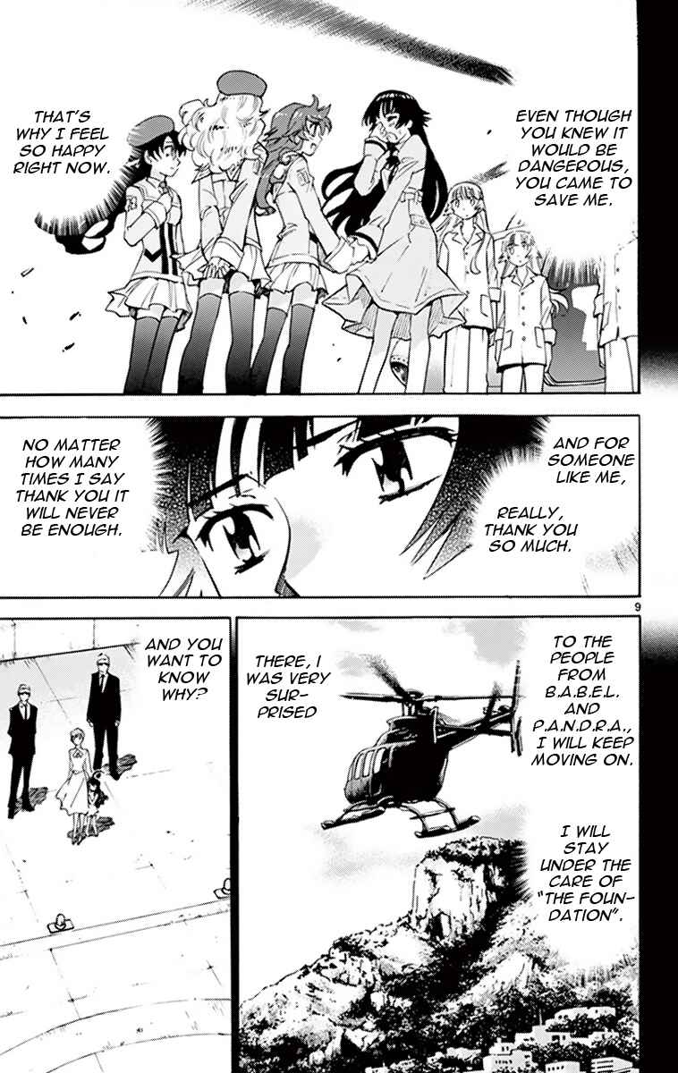 Page 9 Chapter 370 Zettai Karen Children