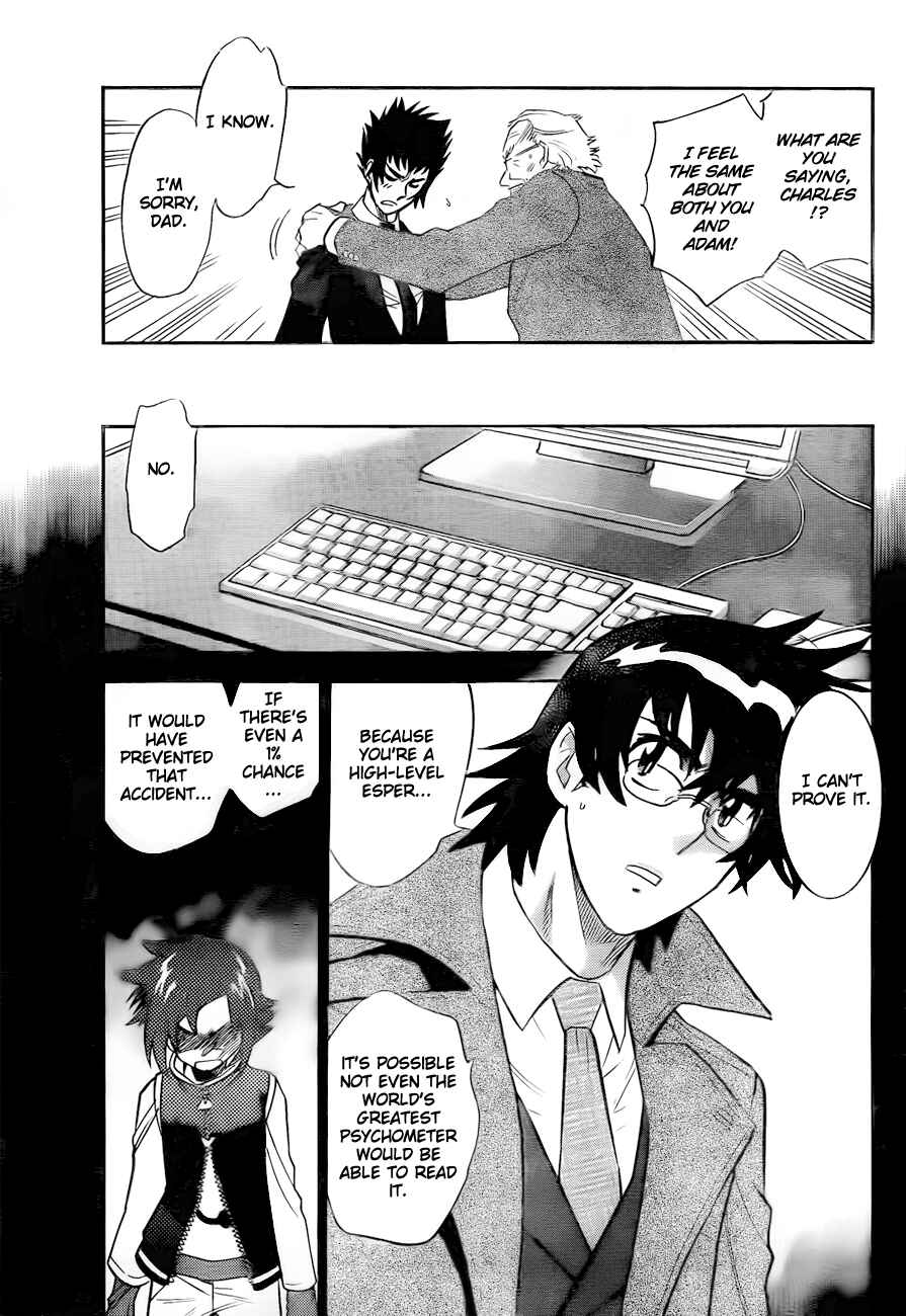 Page 10 Chapter 250 Zettai Karen Children