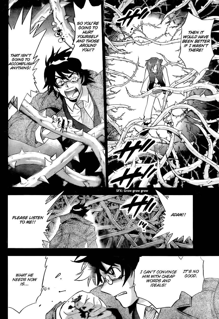 Page 11 Chapter 250 Zettai Karen Children