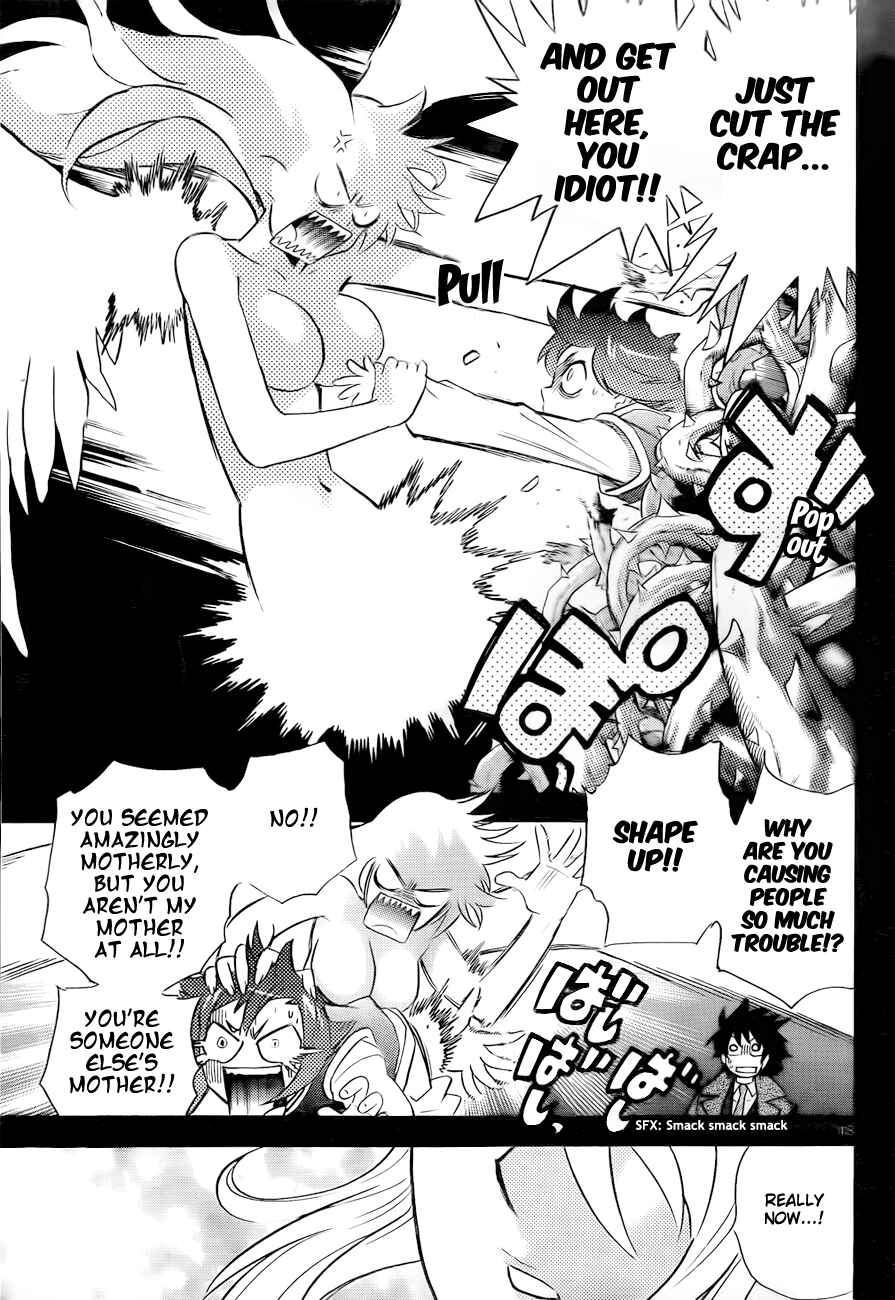 Page 14 Chapter 250 Zettai Karen Children