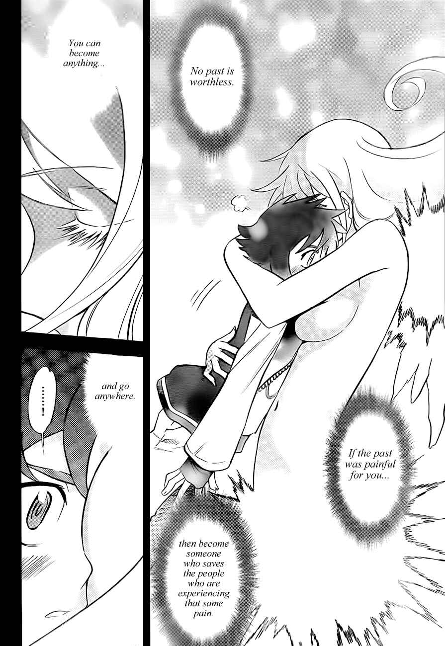 Page 15 Chapter 250 Zettai Karen Children