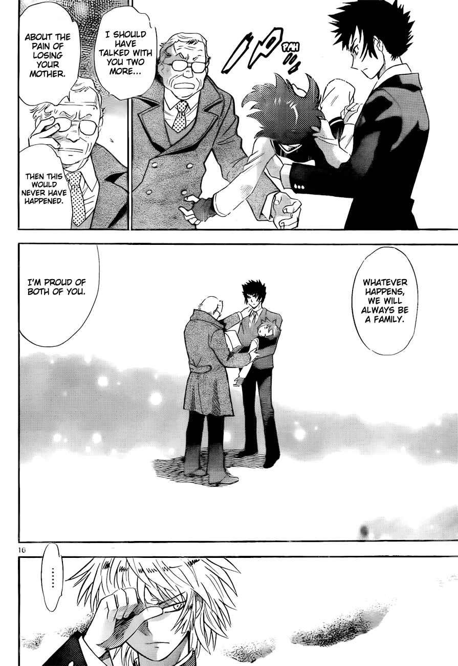 Page 17 Chapter 250 Zettai Karen Children