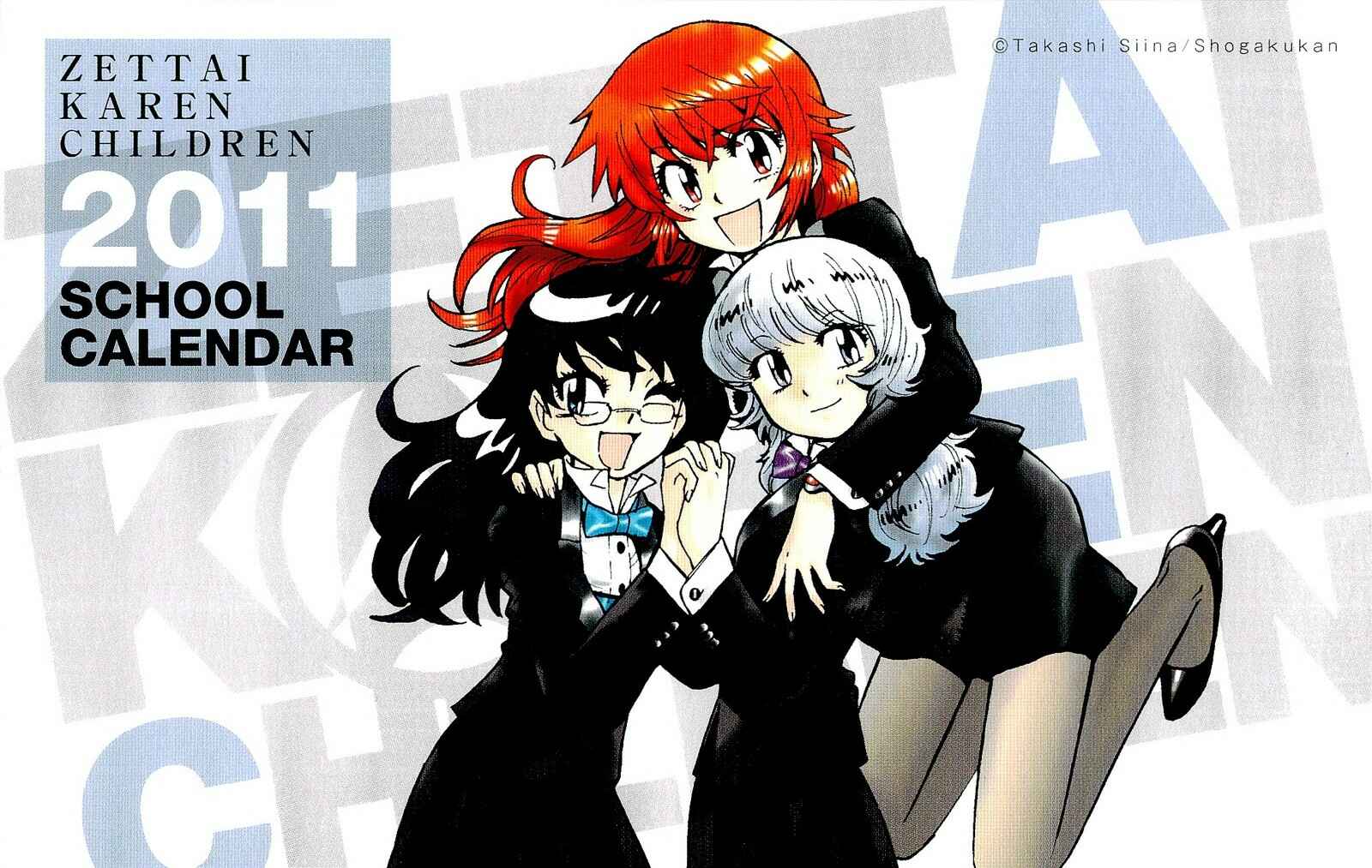 Page 20 Chapter 250 Zettai Karen Children