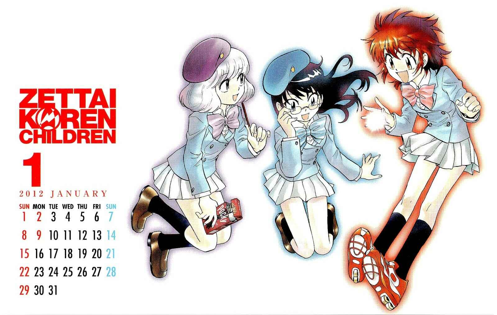 Page 30 Chapter 250 Zettai Karen Children
