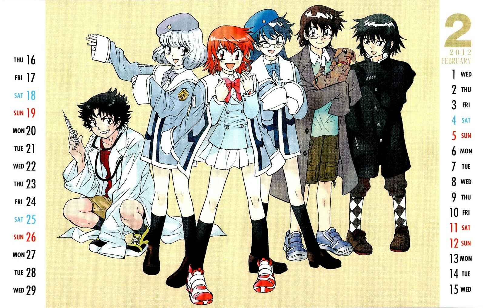 Page 31 Chapter 250 Zettai Karen Children