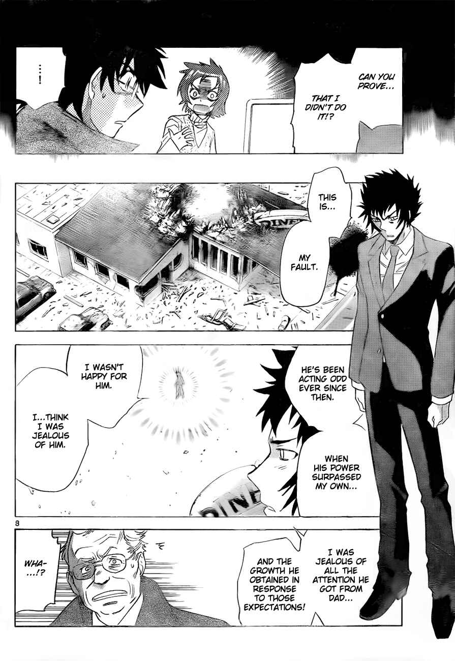Page 9 Chapter 250 Zettai Karen Children