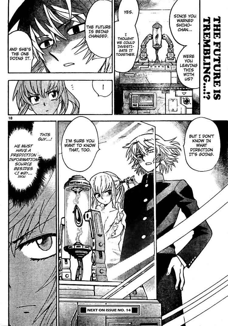 Page 18 Chapter 207 Zettai Karen Children