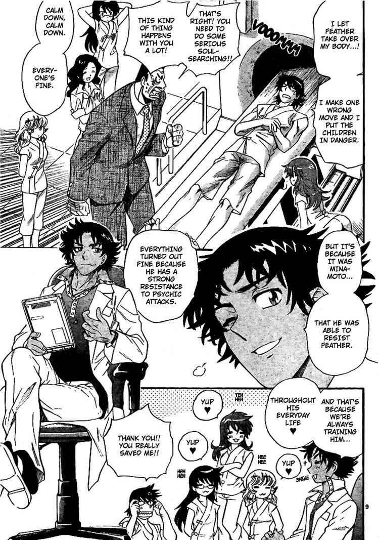 Page 9 Chapter 207 Zettai Karen Children