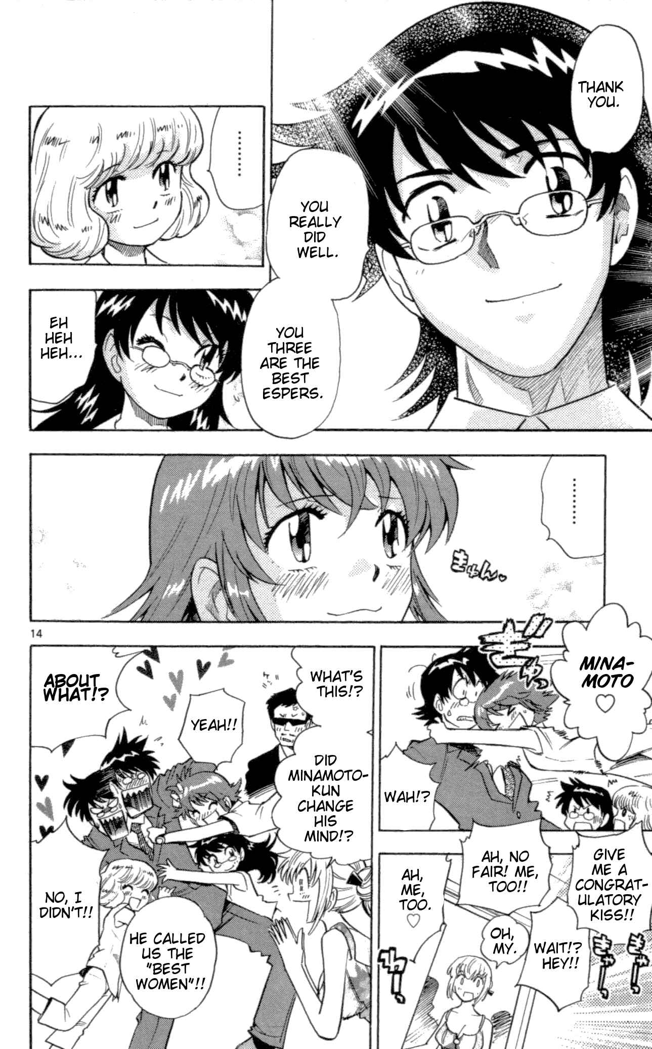 Page 14 Chapter 101 Zettai Karen Children