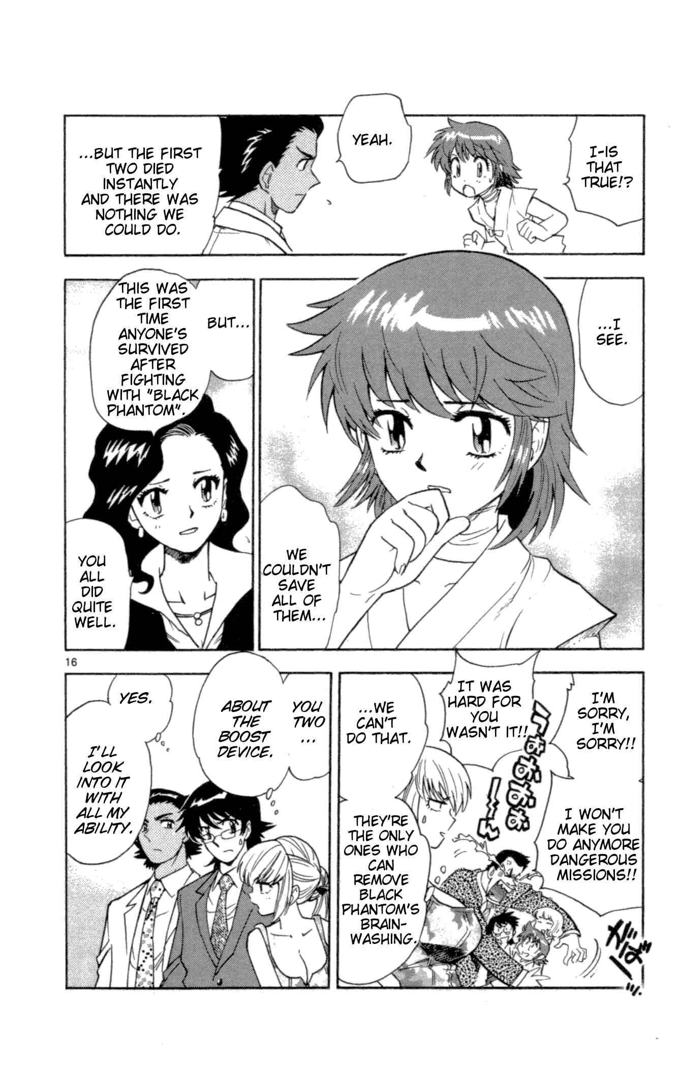 Page 16 Chapter 101 Zettai Karen Children