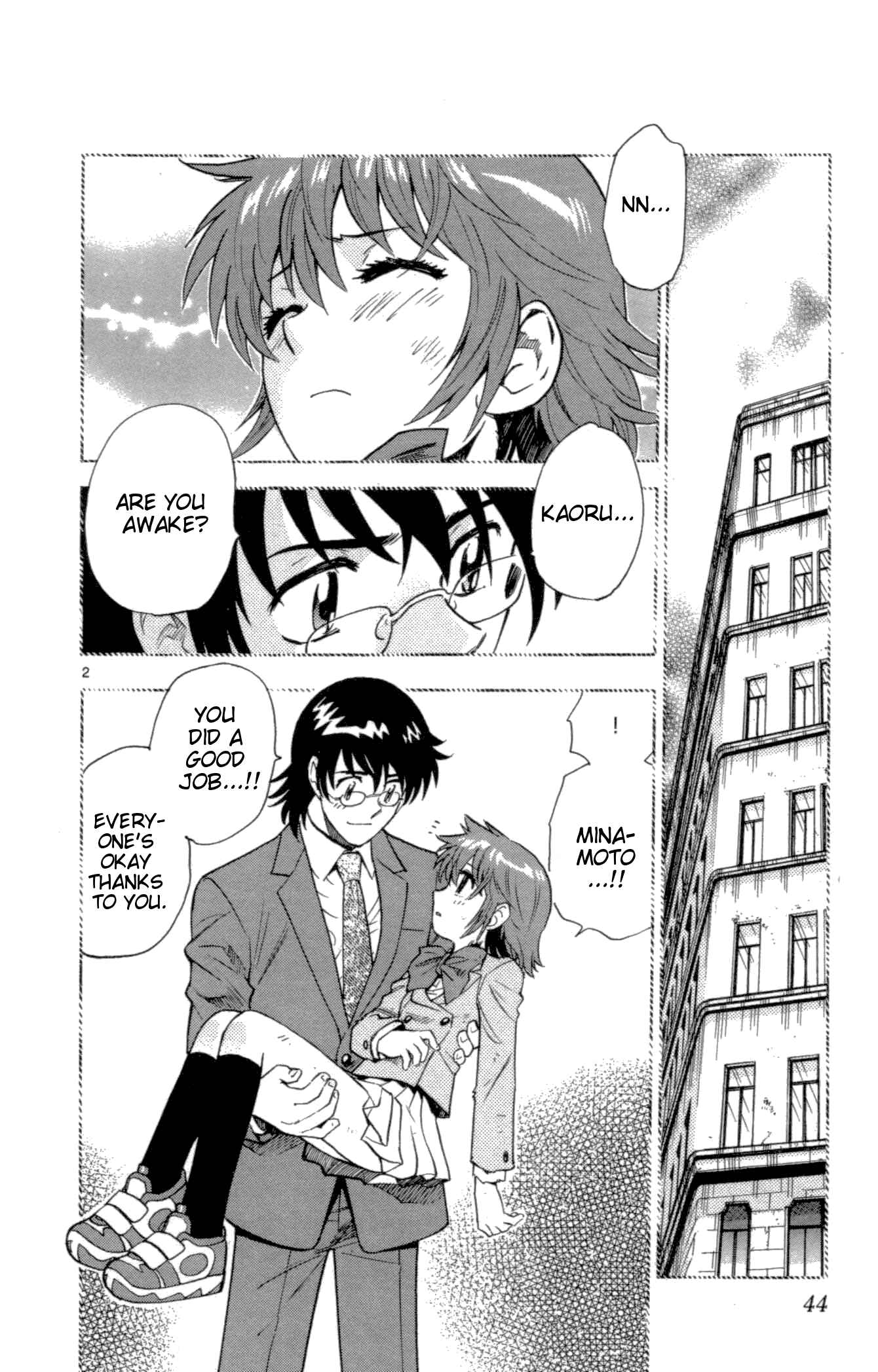 Page 2 Chapter 101 Zettai Karen Children