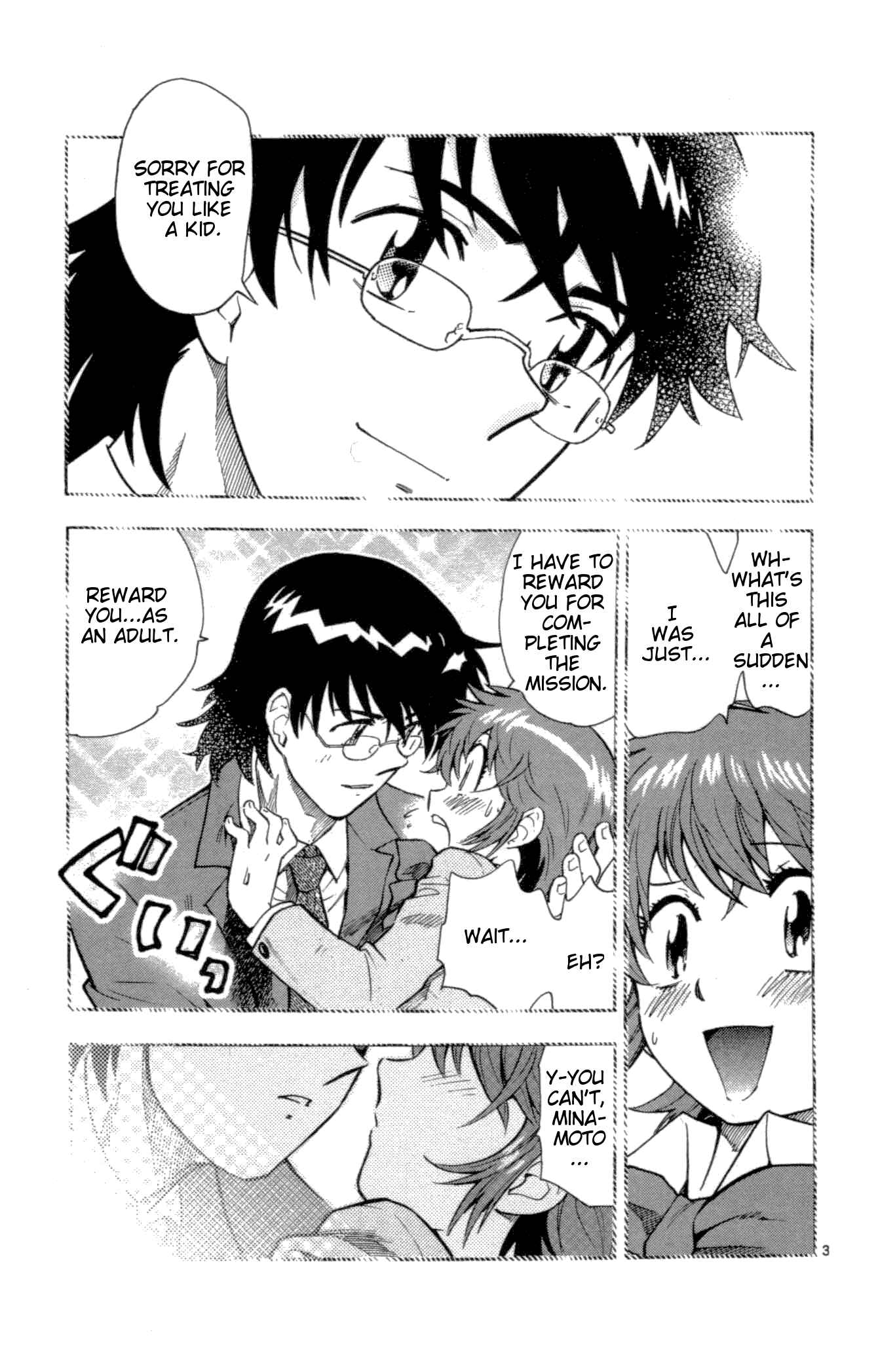Page 3 Chapter 101 Zettai Karen Children