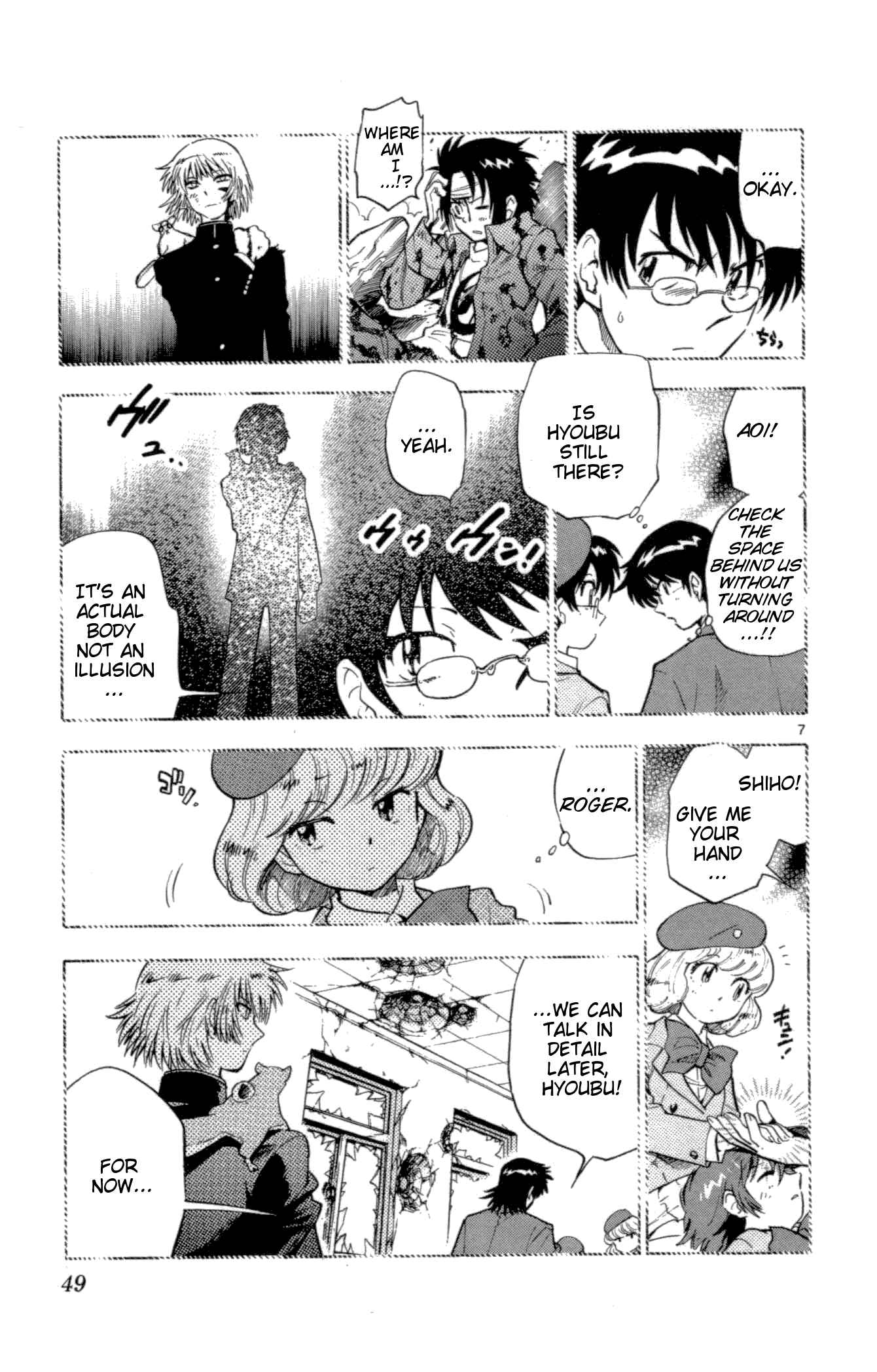 Page 7 Chapter 101 Zettai Karen Children