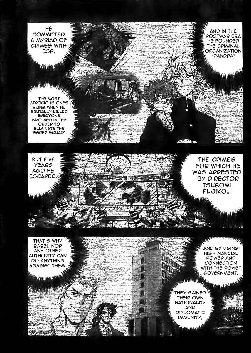 Page 13 Chapter 386 Zettai Karen Children