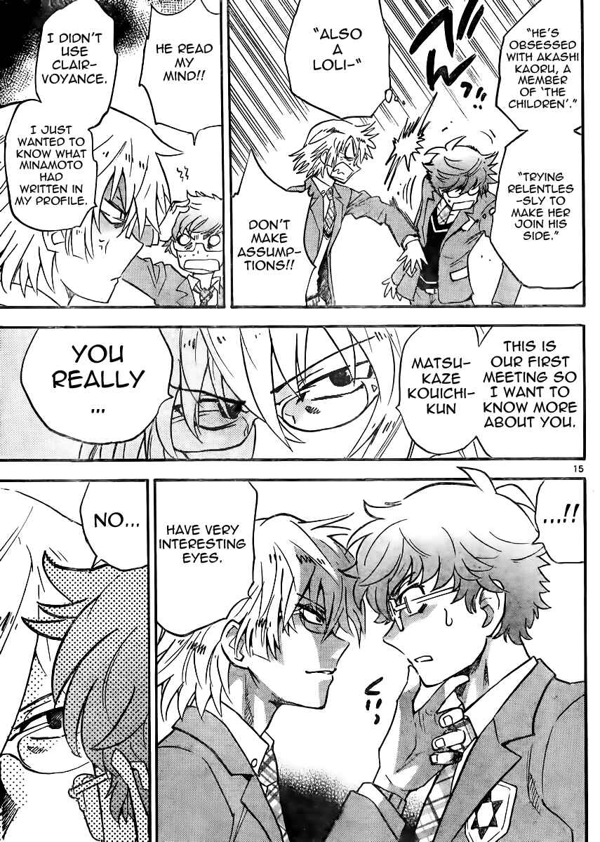Page 15 Chapter 386 Zettai Karen Children