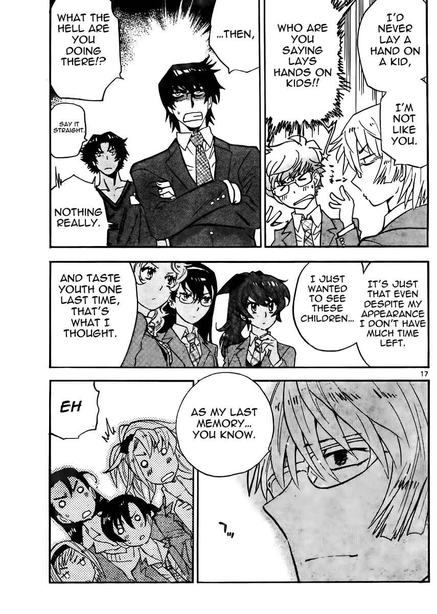 Page 17 Chapter 386 Zettai Karen Children