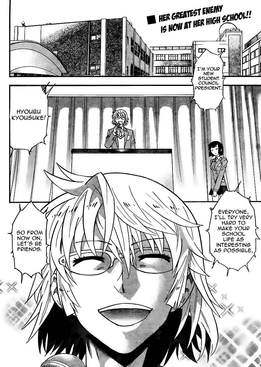 Page 2 Chapter 386 Zettai Karen Children