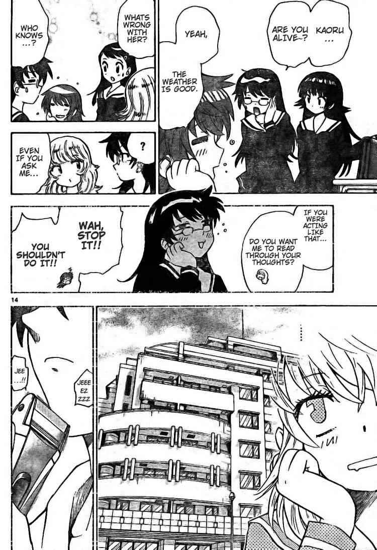 Page 14 Chapter 171 Zettai Karen Children