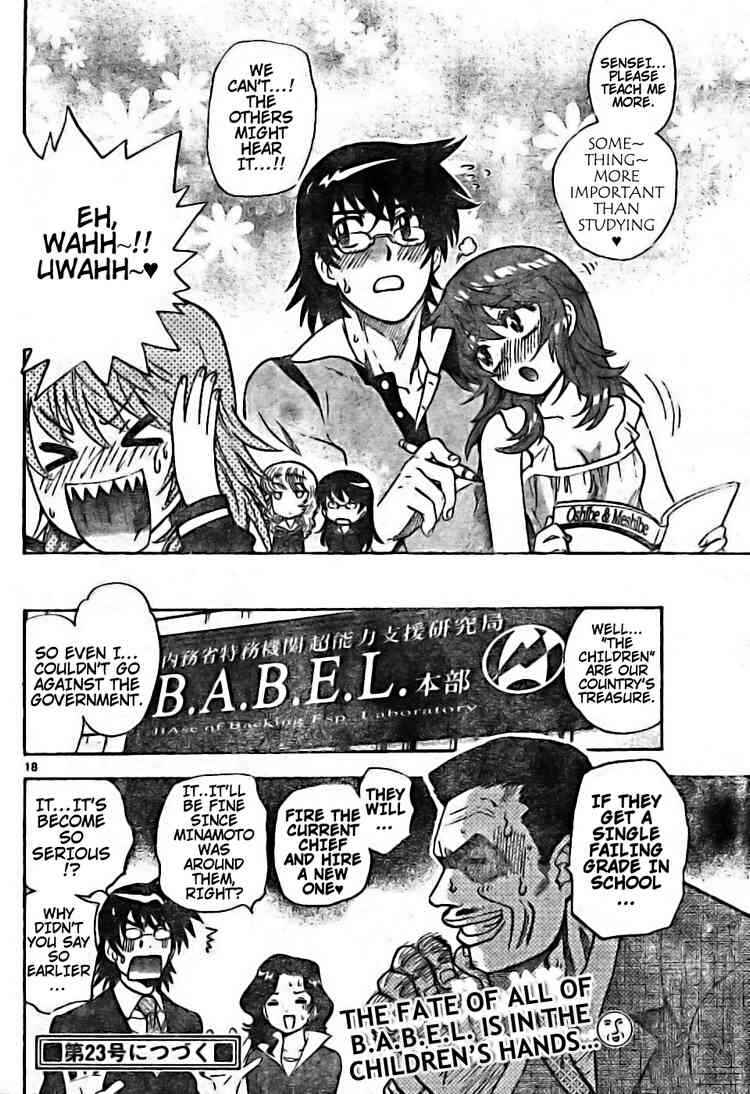 Page 18 Chapter 171 Zettai Karen Children