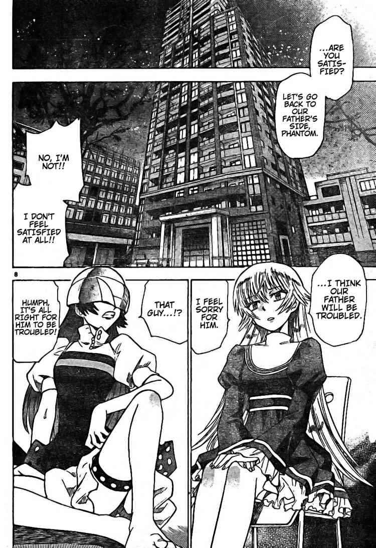 Page 8 Chapter 171 Zettai Karen Children
