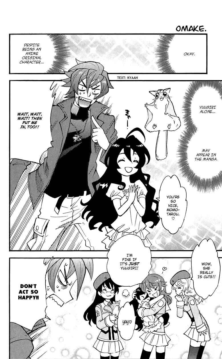 Page 9 Chapter 317.5 Zettai Karen Children