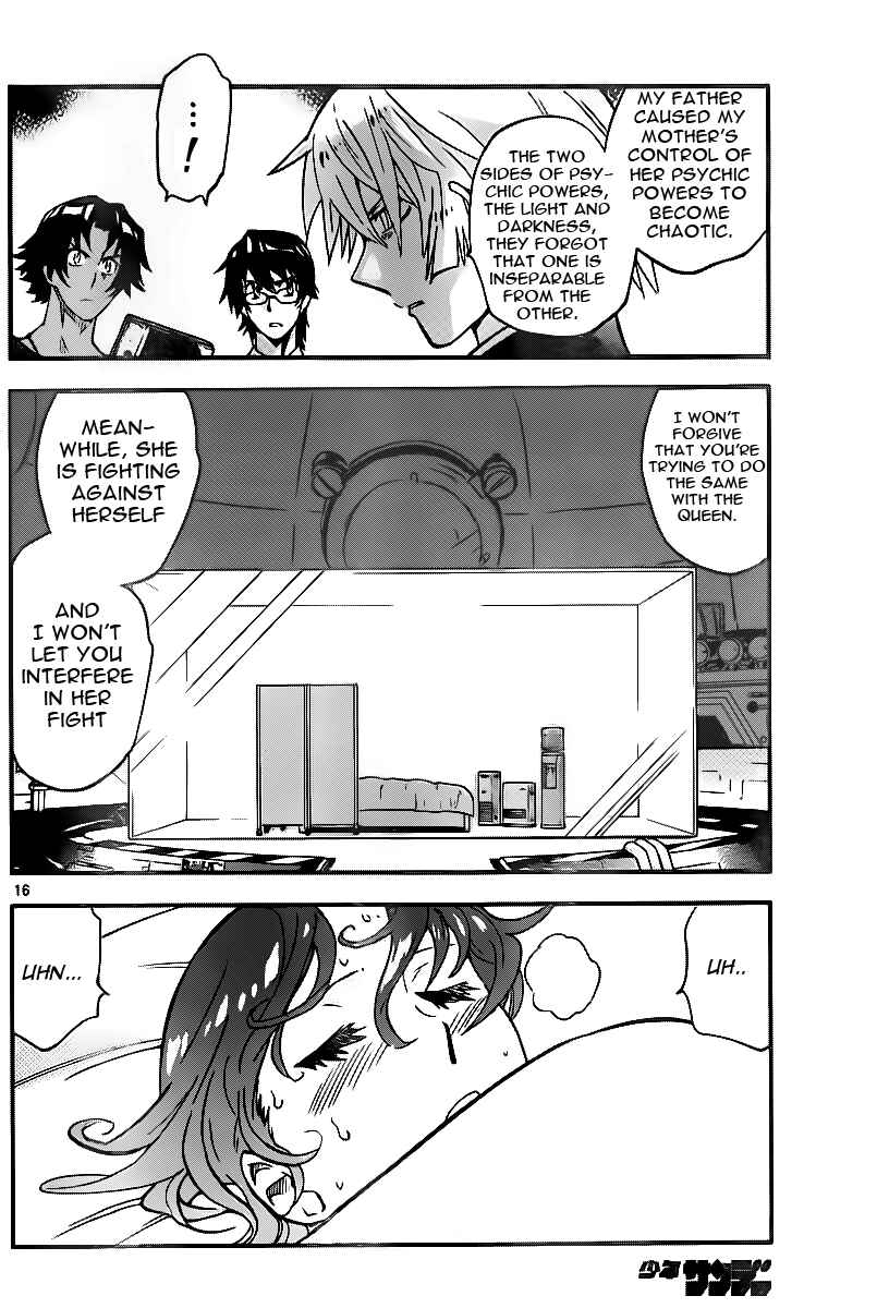 Page 16 Chapter 398 Zettai Karen Children