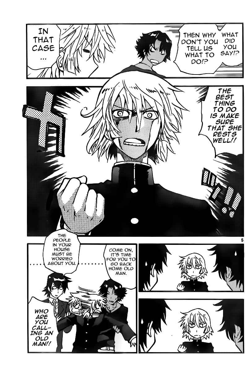 Page 5 Chapter 398 Zettai Karen Children