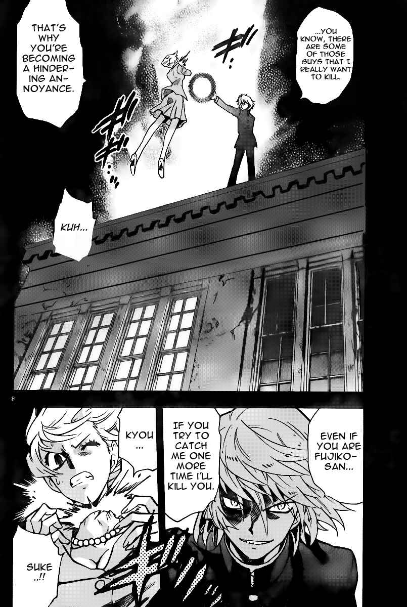 Page 8 Chapter 398 Zettai Karen Children