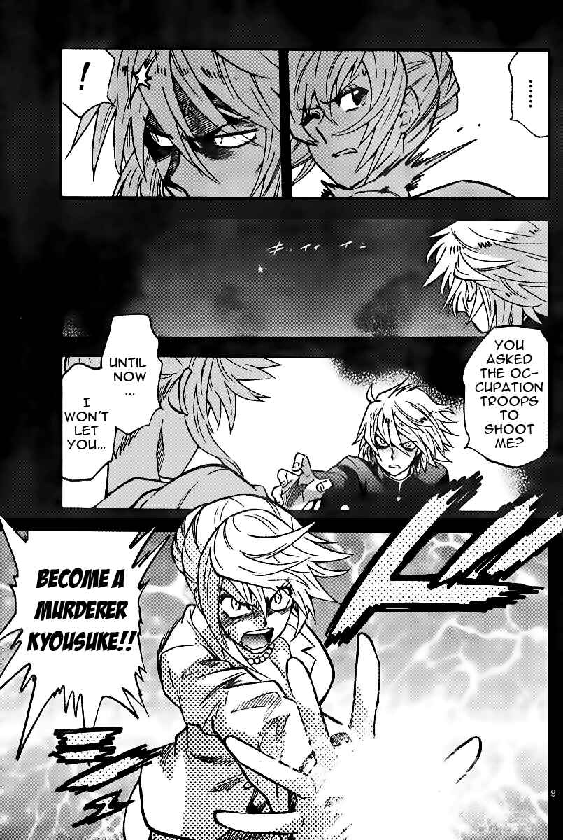 Page 9 Chapter 398 Zettai Karen Children