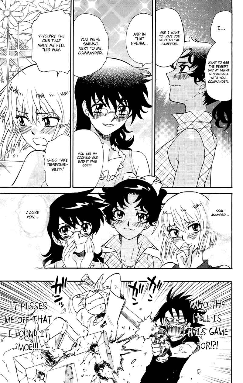 Page 11 Chapter 287.1 Zettai Karen Children