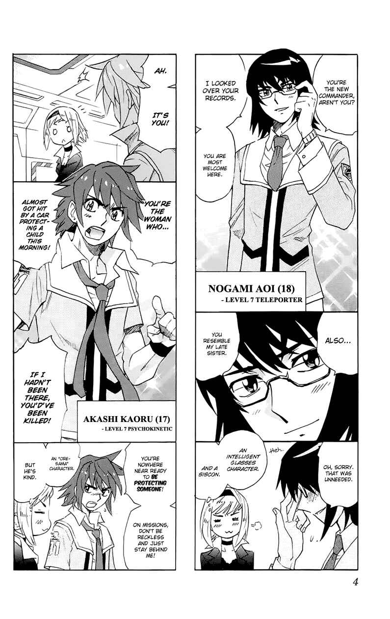 Page 8 Chapter 287.1 Zettai Karen Children